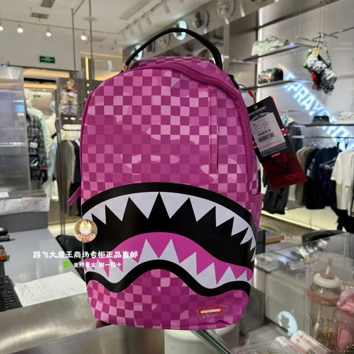 SprayGround鲨鱼嘴专柜正品25新款W1135758男女棋盘格双肩背包潮