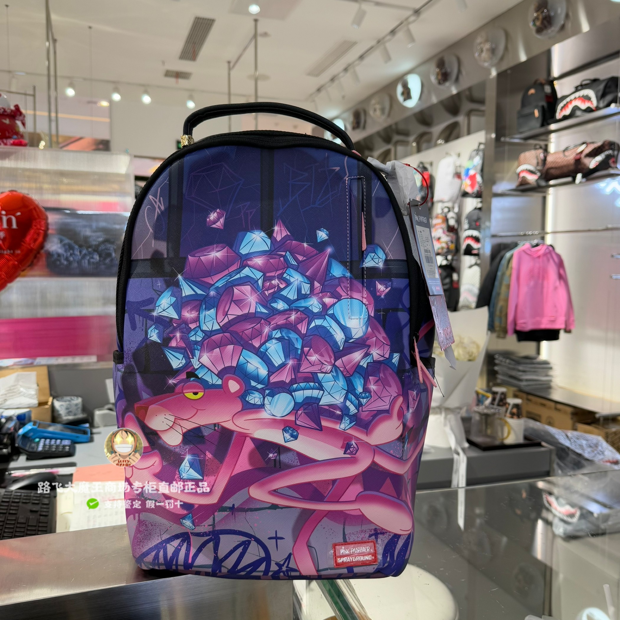 Sprayground专柜正品 W1215806粉红豹新款背包书包户外旅行学生包