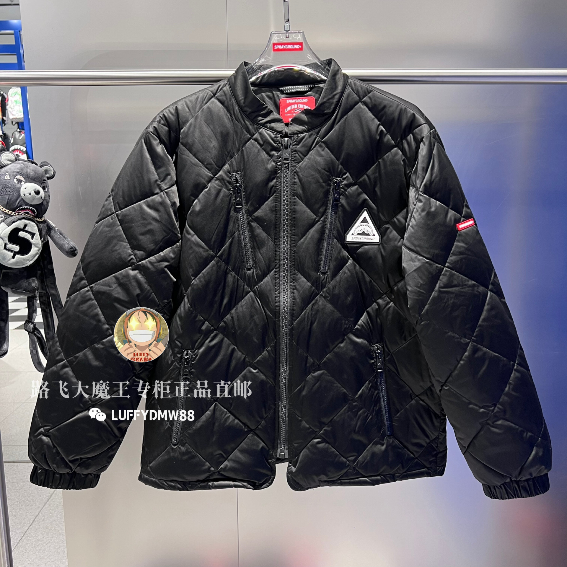 SprayGround鲨鱼嘴 专柜正品2024冬款W1041323菱格宽松羽绒服男女