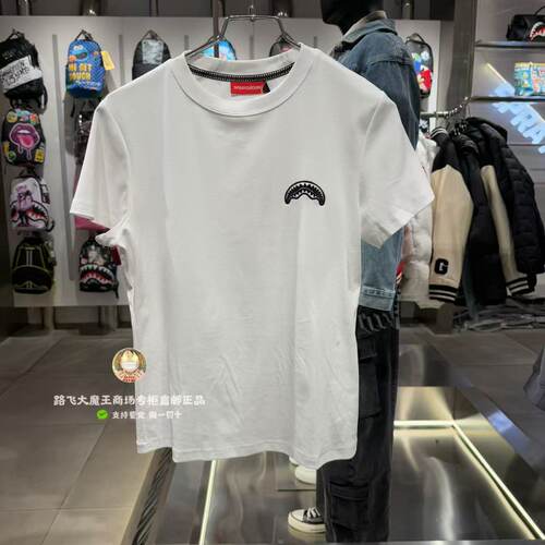 SprayGround鲨鱼嘴专柜正品26新款W1220248女夏季修身百搭短袖T恤