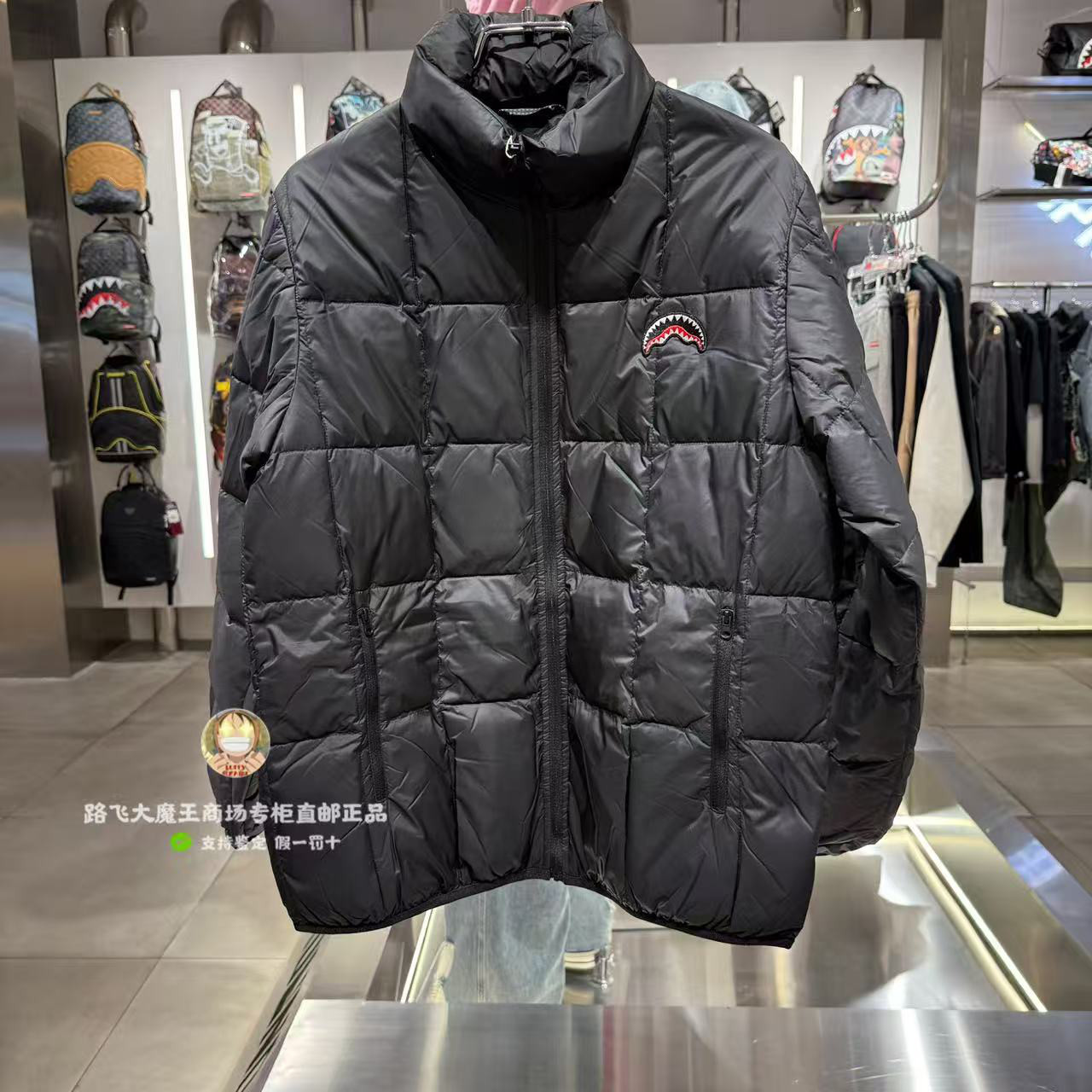 SprayGround鲨鱼嘴专柜正品25新款W1141322男女款休闲立领羽绒服