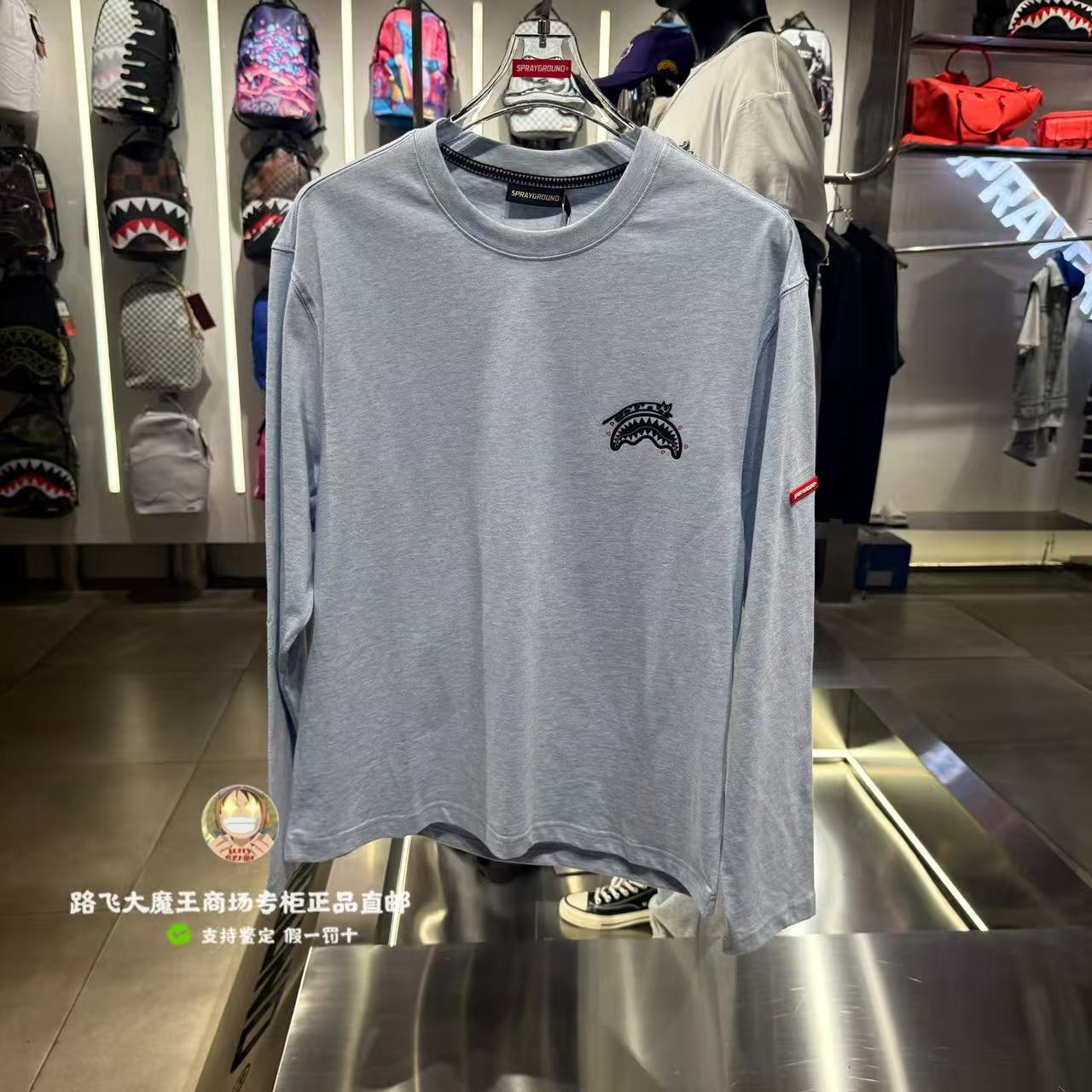 SprayGround鲨鱼嘴专柜正品26新款W1230310情侣款创意猫咪长袖T恤
