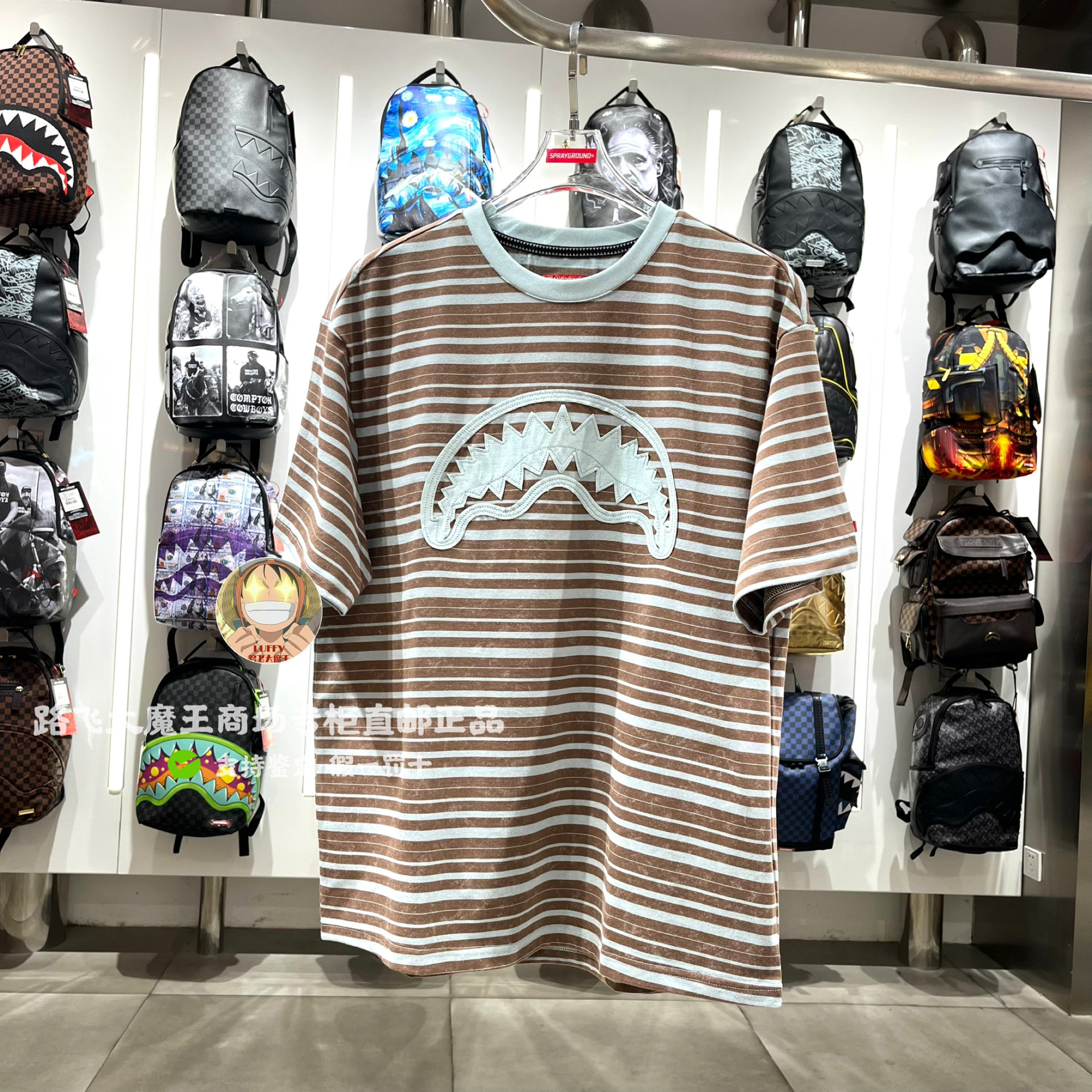 SprayGround鲨鱼专柜正品25夏款W1120207男女欧美潮牌时尚短袖T恤
