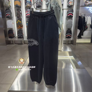 W1132122男女运动休闲束脚长裤 SprayGround鲨鱼嘴专柜正品 25新款