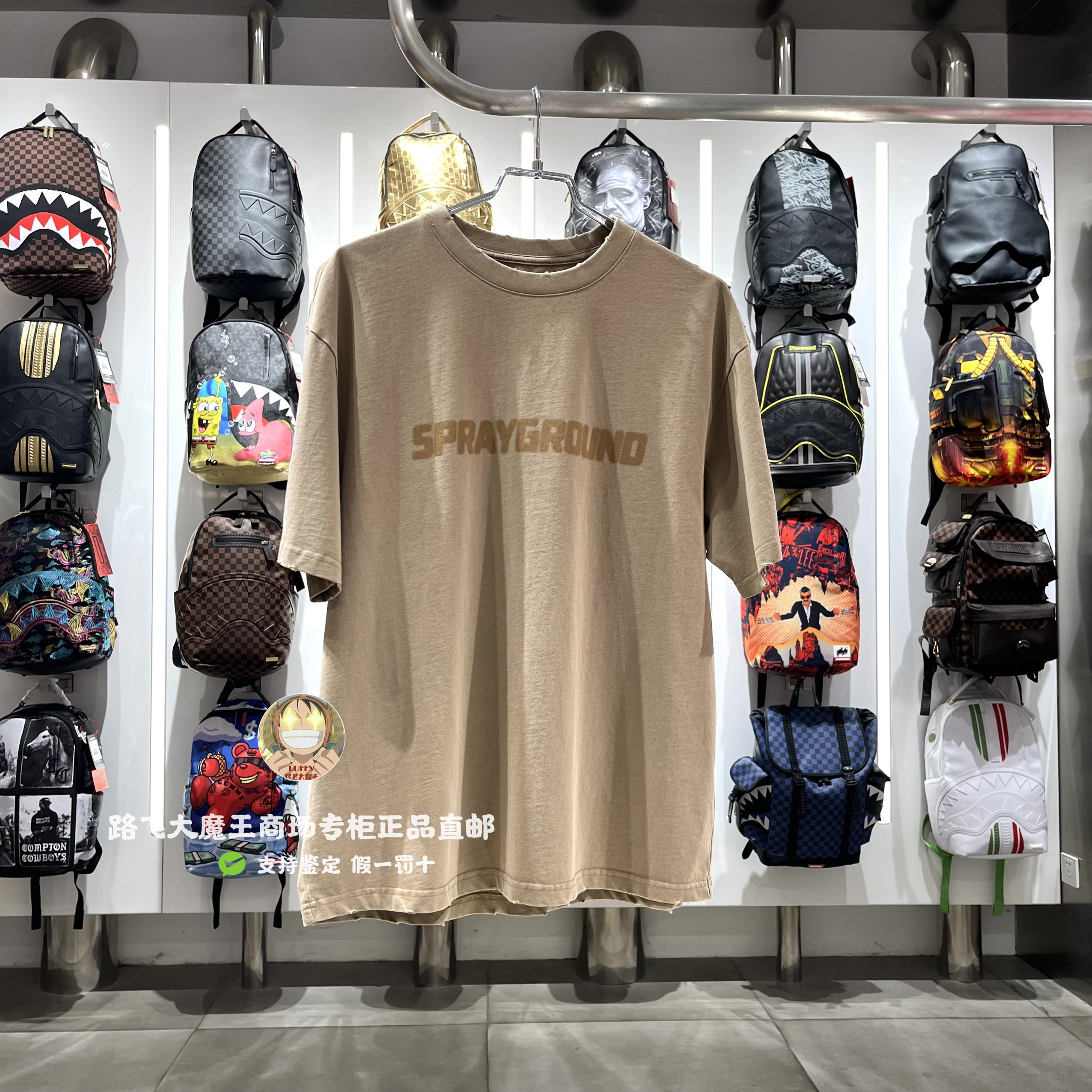SprayGround鲨鱼专柜正品25夏款W1120224男女欧美潮牌时尚短袖T恤