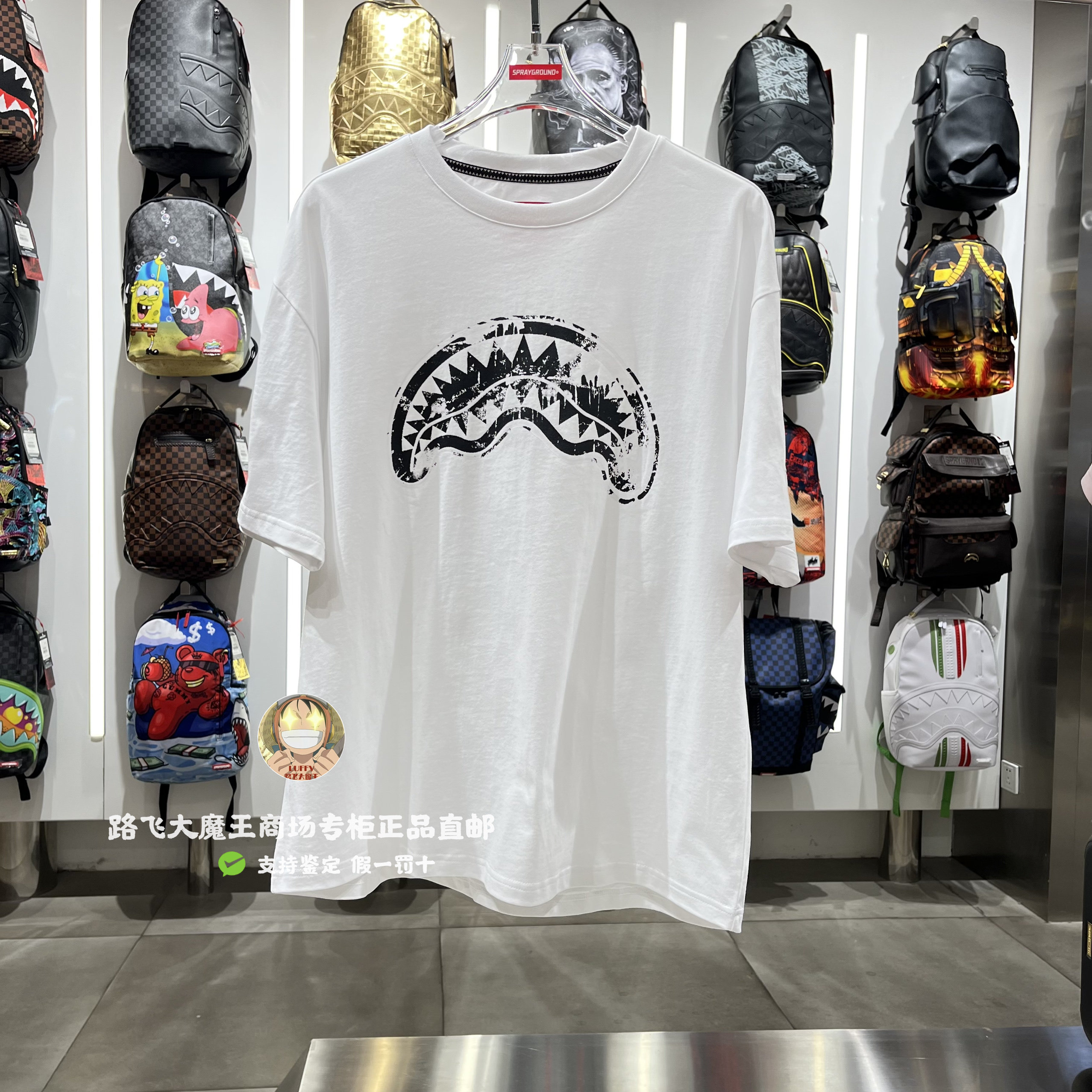 SprayGround鲨鱼专柜正品25夏款W1120204男女欧美潮牌时尚短袖T恤