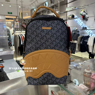 SprayGround鲨鱼嘴专柜25新款W1135748男女简约拼色双肩背包