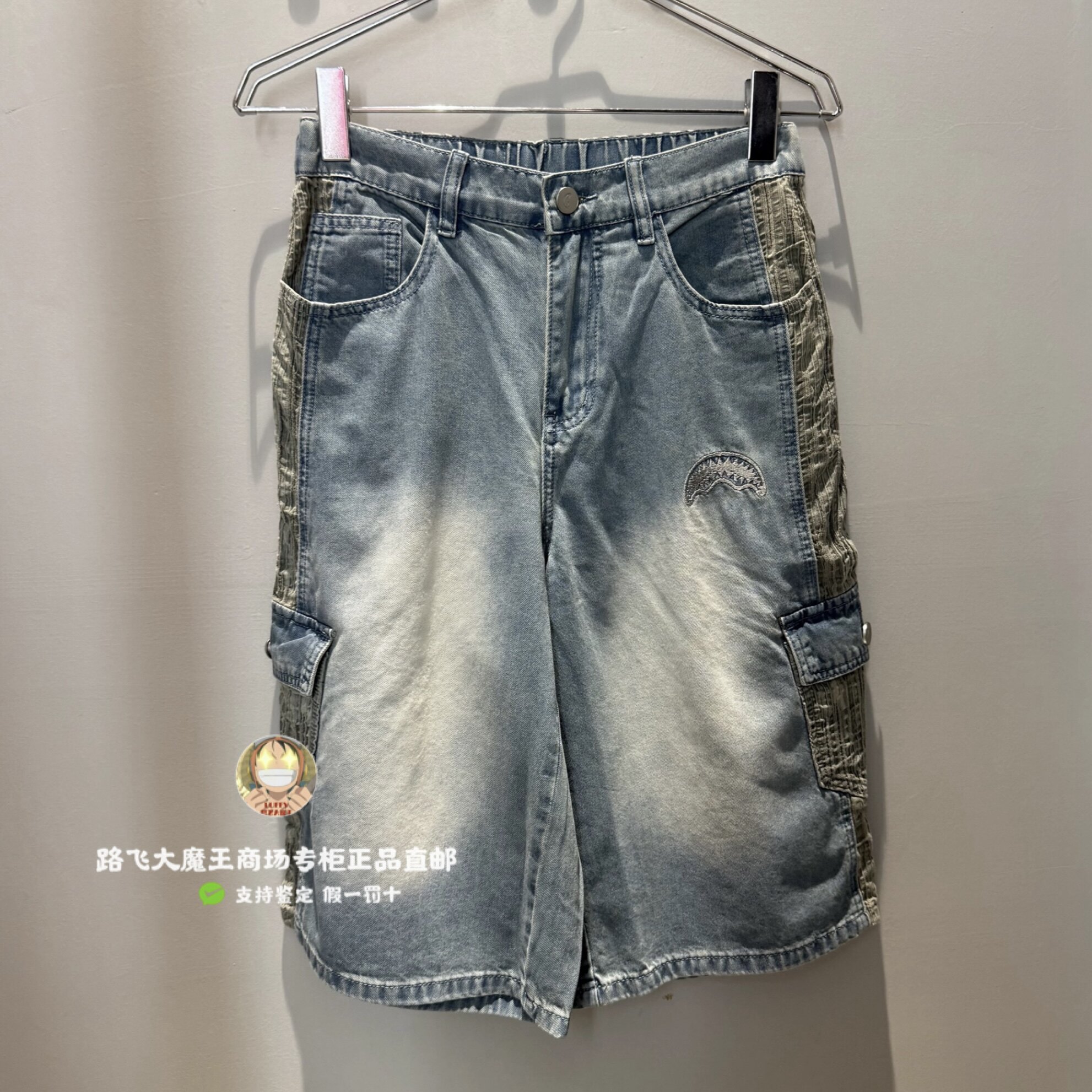 SprayGround鲨鱼嘴专柜正品26新款W1224418男女水洗印花牛仔短裤