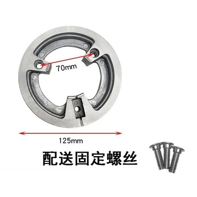 电摩后轮毂刹电机改碟刹110毫米内径适合180-220宽碟盘安装免改款