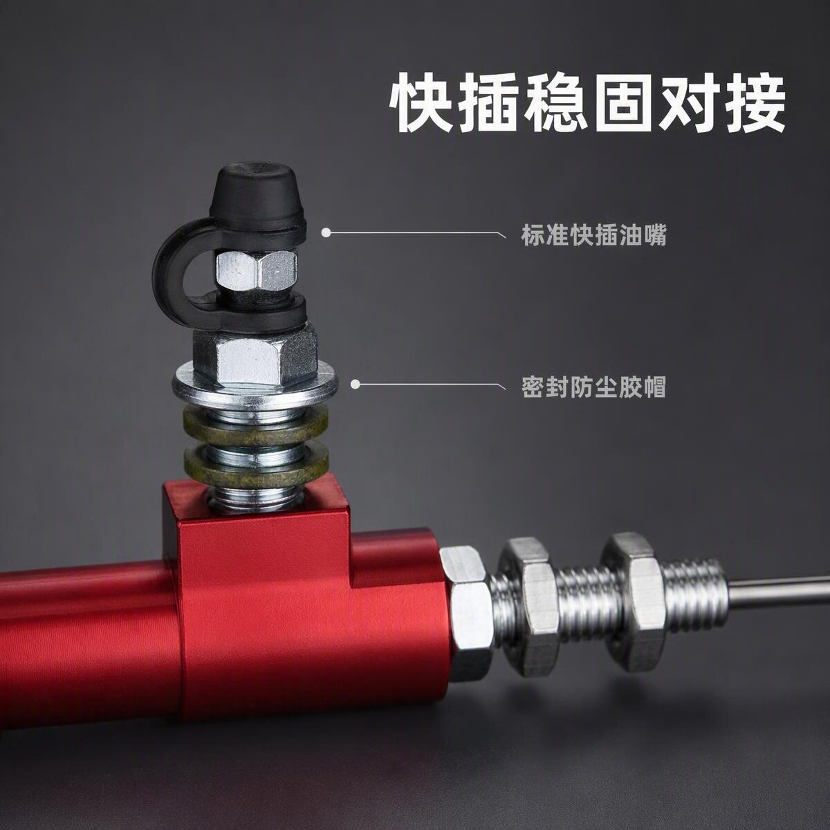摩托车液压离合改装 小忍者地平线R3贝纳利春风铃木省力通用
