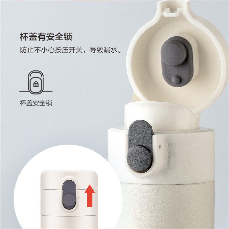 乐扣乐扣星球保温杯316水杯盖子配件邓伦同款LHC3263盖头正品配件,餐饮具,防漏杯盖,淘宝优惠券,粉丝福利购,淘宝优惠卷