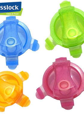 glasslock玻璃水杯盖子PC618/318RS918配件玻璃水杯杯盖子原配件