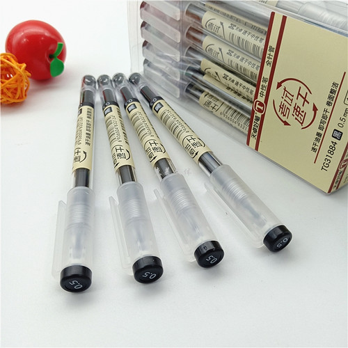 0.5全针管考试tg31884速干中性笔