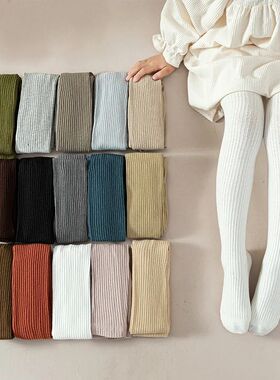 Baby Leggings Kids Children Tights Stockings 1-9Years Warm B