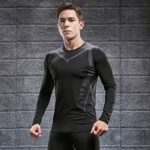 Men's T-shirt Men Running Sport T Shirt Men Compression Fitn
