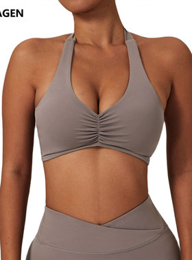 Sports Bra High Support Impact Fitness Soft Elastic Gym Yoga