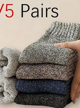 3/5 Pairs Winter Socks Thick Warm High Quality Retro Snow Ca