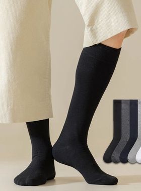 Men's Knee-high Cotton SocksBreathable Comfortable Casual So