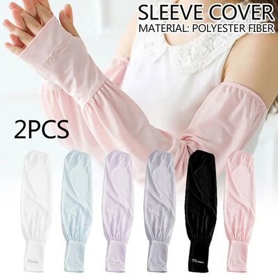 Summer Loose Sunscreen Driving Ice Silk Sleeve Female Long L