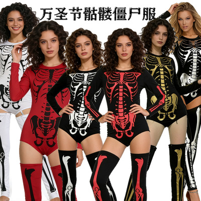 Six Color Body Skeleton Pure Handmade Printed Tight Clothes
