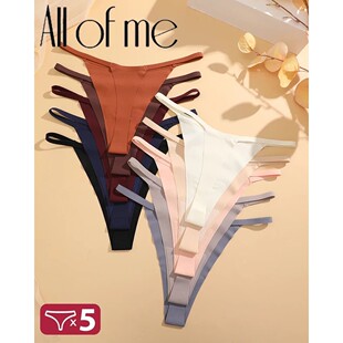 5PCS/Set Silk Seamless Thongs for Women Sexy Low Rise Pantie