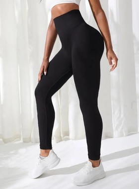 Women Pants Gym Yoga Seamless Sports Clothes Stretchy High W