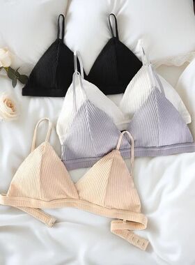 Women's Cotton Push-Up Bra Ribbed Triangle Cup Bralette Wire