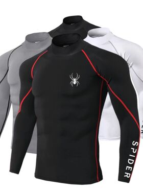 Men's Running Shirt Undershirt Long Sleeve Skinny T-shirt Gy