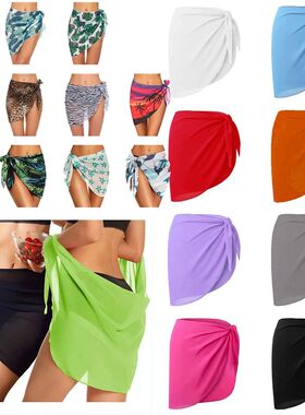 Summer Women Short Solid Sarong Swimsuit Coverups Beach Biki