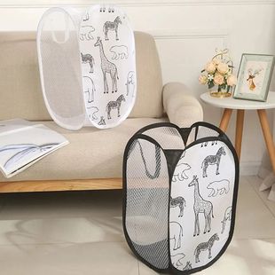 Basket Clothes Laundry Dirty Orga Home Storage