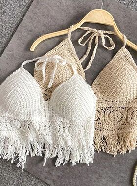 Sexy Boho Beach Holiday Camisole Halter Women Crochet Knit S