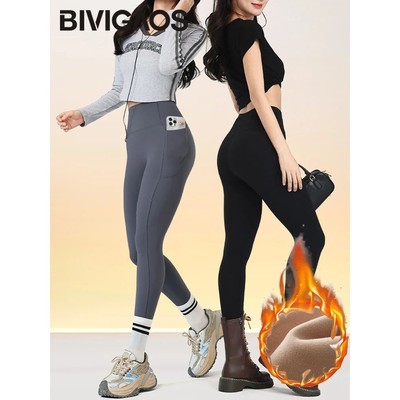 Autumn Winter Fleece Pocket Sharkskin Leggings Women High Wa