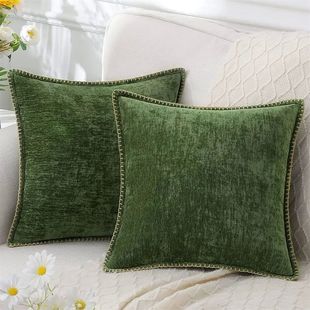 Homaxy Chenille Cushion Cover 50x50cm Velvet Decorati Throw