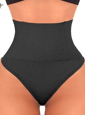 Seamless Thong Shapewear Women High Waist Tummy Control Pant