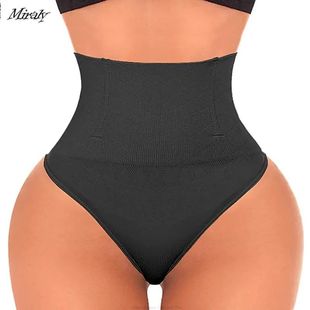 Women High Waist Seamless Control Shapewear Tummy Pant Thong