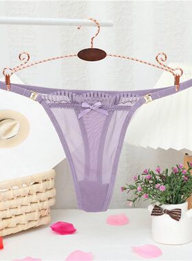 Womens Sexy Panties Seamless Low Waist Ultra Thin See Throug