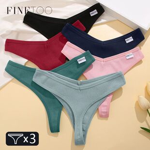Women's Cotton Thongs 3Pcs Comfortable Waffle G-string Femal