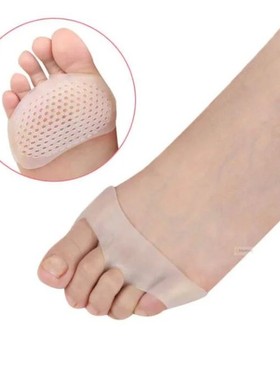 1pair Gel Forefoot Metatarsal Pad Silicon High Heel Othotics