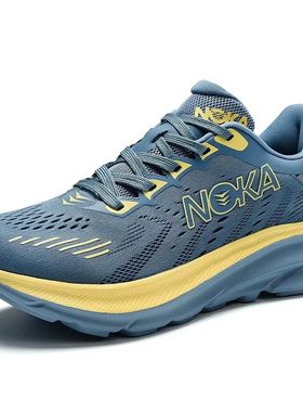 Men's Running Shoes Jogging Breathable Mesh Cushioning Non-S