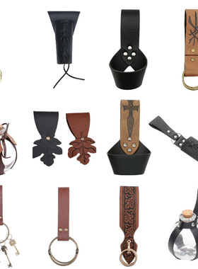 Hiking Skirt Clip Celtic Halloween Keychain Cosplay Sword Se