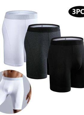 3pcs Long Boxers For Man Underware Lots Mens Underpants Cott