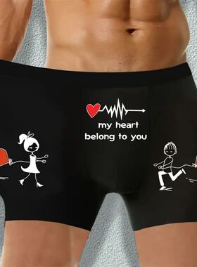 New Style Men Underwear Black Color Men Boxer Printing My He