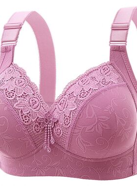 Womens Lace Bras Ultra-Thin Perspective Bralette Deep V Bra