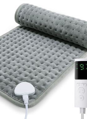 58*29CM Electric Heating Blanket Heated Mat Electro Sheet Pa