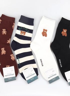 1 Pair Cartoon Gentleman Bear Men's Socks Comfortable Skateb