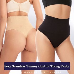 Lifter Women Shapewear Butt Waist Trainer Body For Shaper