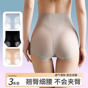 Waist Trainer Panties Butt Lifter Slimming Panties Body Shap