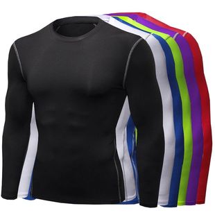 1pcs Men's Long-sleeved Thermal Underwear Male Thin Tight Fi