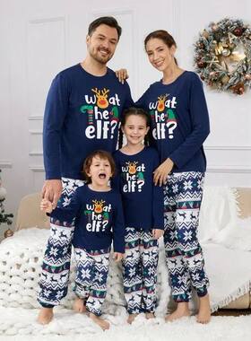 New Year's Costumes Xmas Family Look Outfits Mom Dad Kids Ma