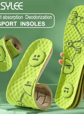 Foot Acupressure Insoles For Shoes Sole Sweat absorbing Deod